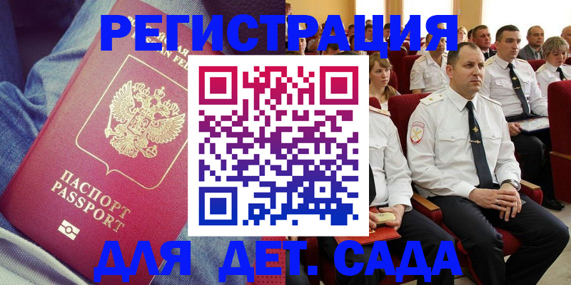 форма 3 в Абдулино